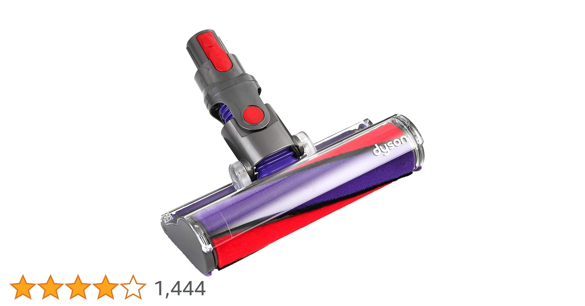 新品　ダイソン　ソフトローラークリーナーヘッド SV12 V10 Dyson Amazon | [ダイソン] Dyson Soft roller cleaner head ソフトローラー